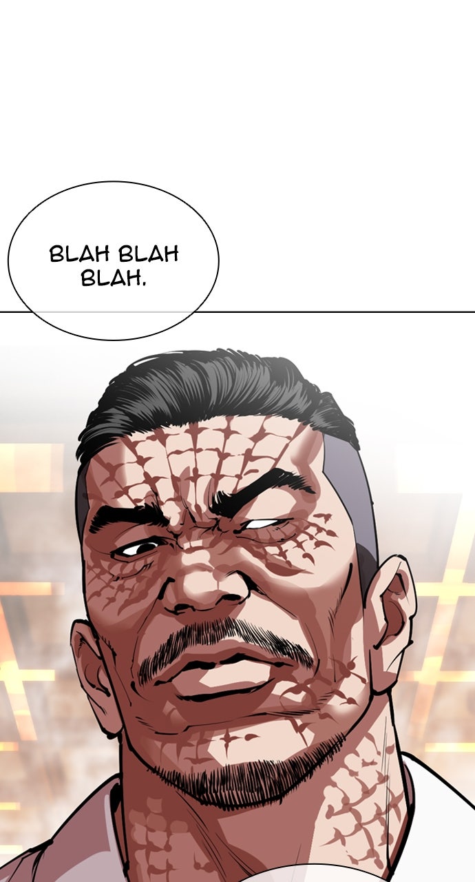 Read Lookism ENGLISH Manga Online