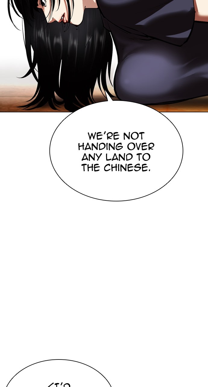 Read Lookism ENGLISH Manga Online