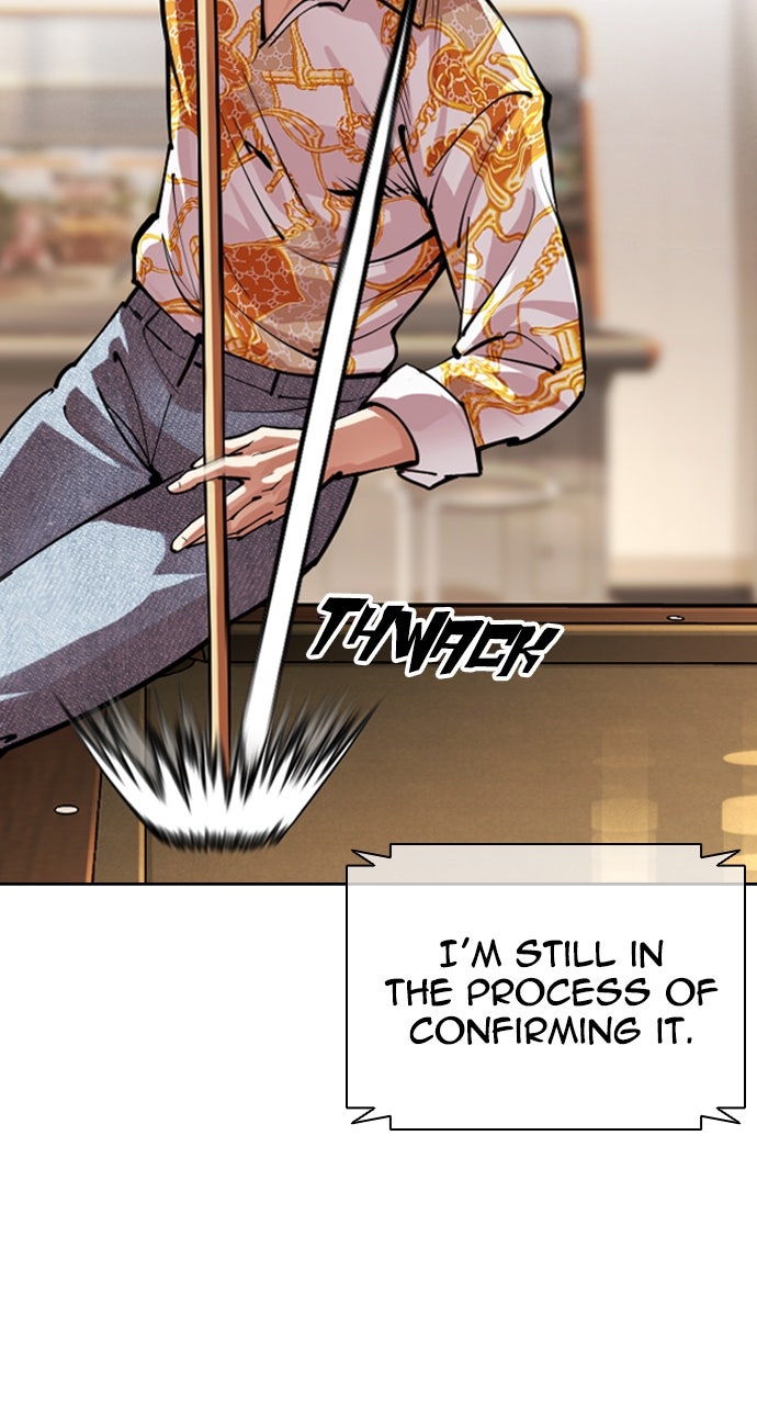 Read Lookism ENGLISH Manga Online