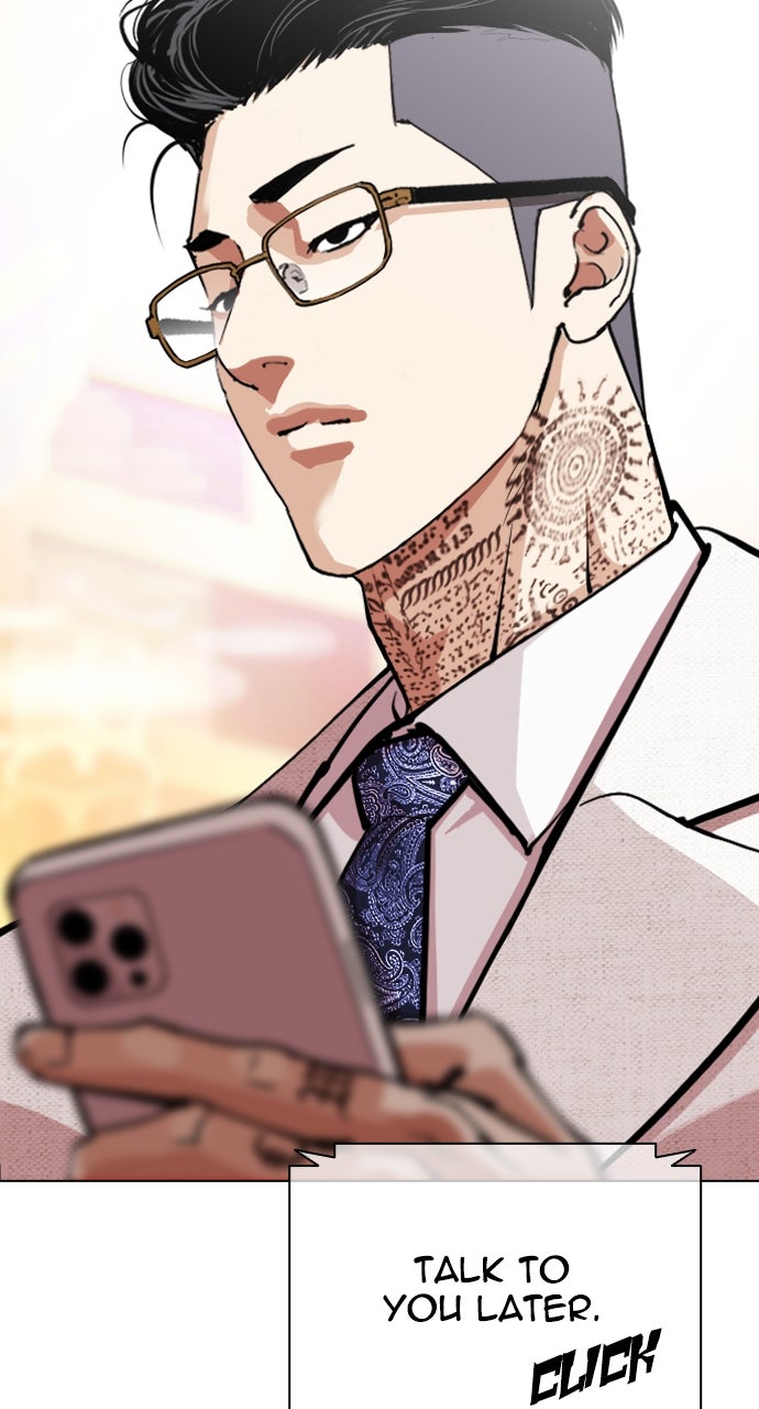 Read Lookism ENGLISH Manga Online