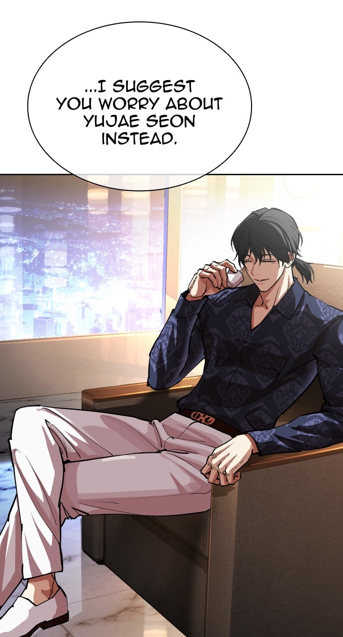 Read Lookism ENGLISH Manga Online