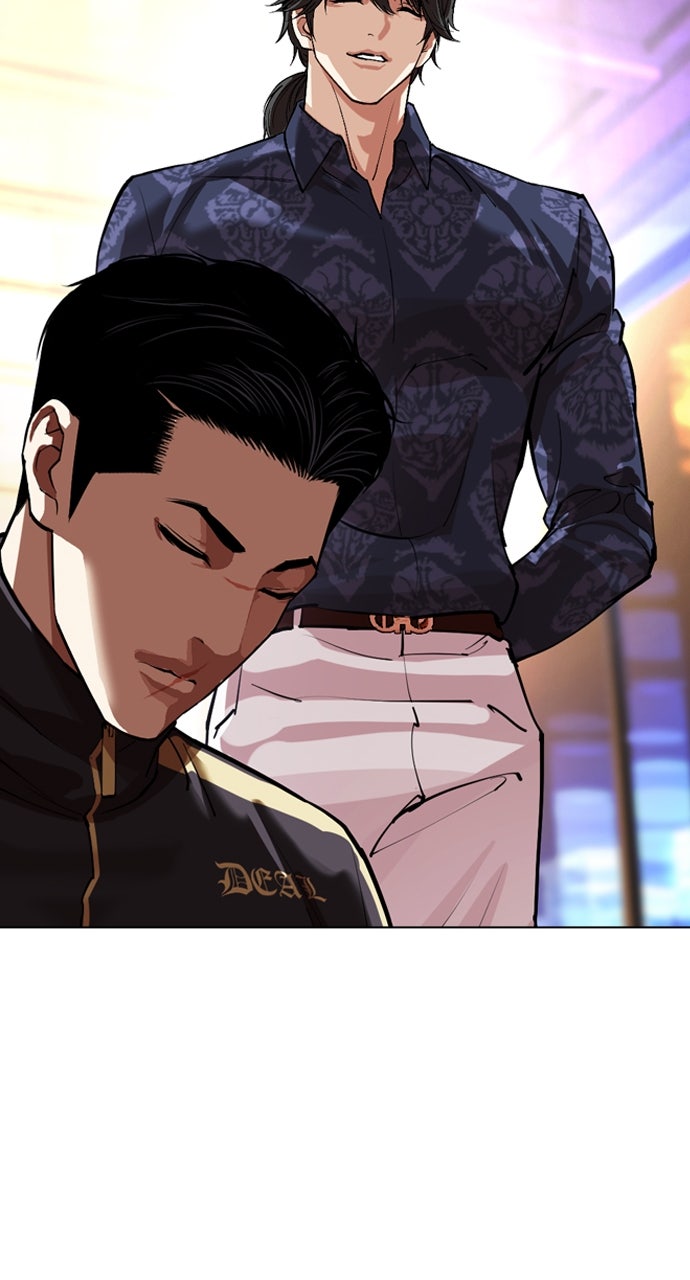 Read Lookism ENGLISH Manga Online