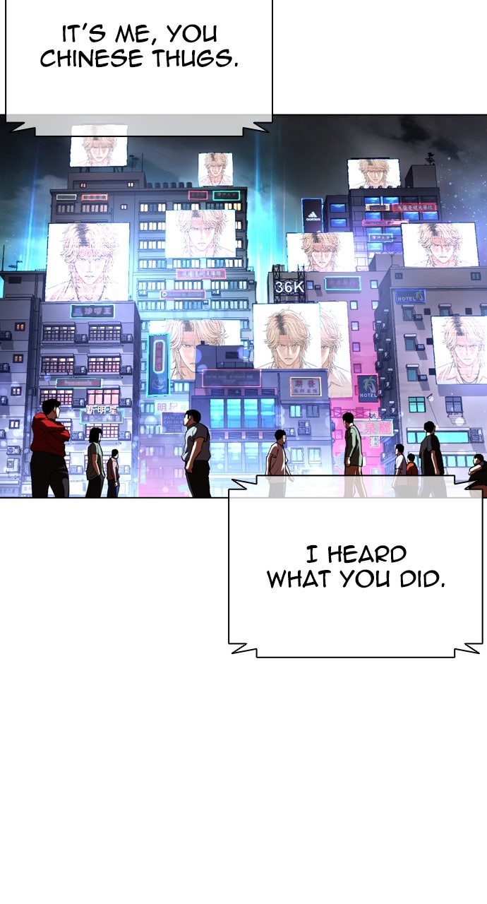 Read Lookism ENGLISH Manga Online