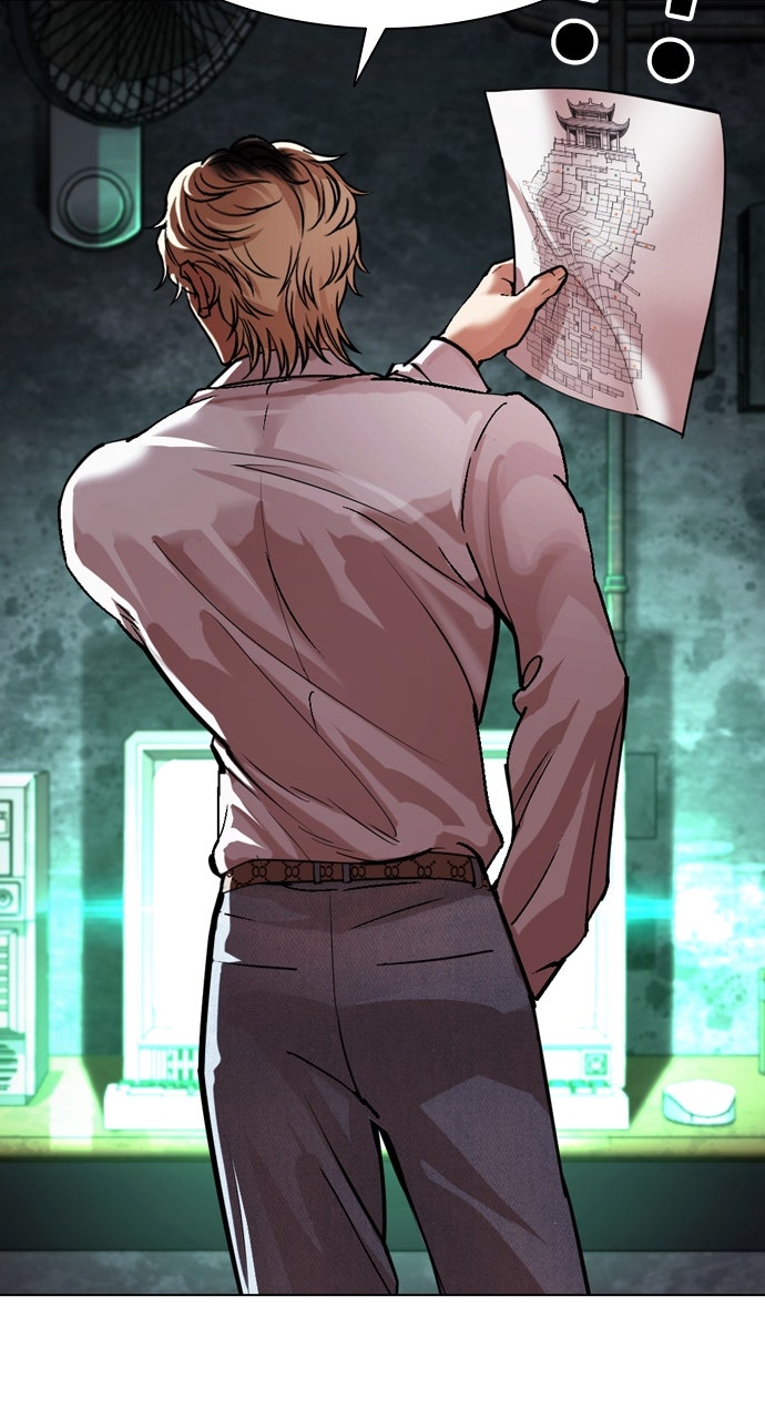 Read Lookism ENGLISH Manga Online