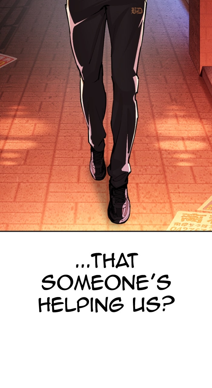 Read Lookism ENGLISH Manga Online