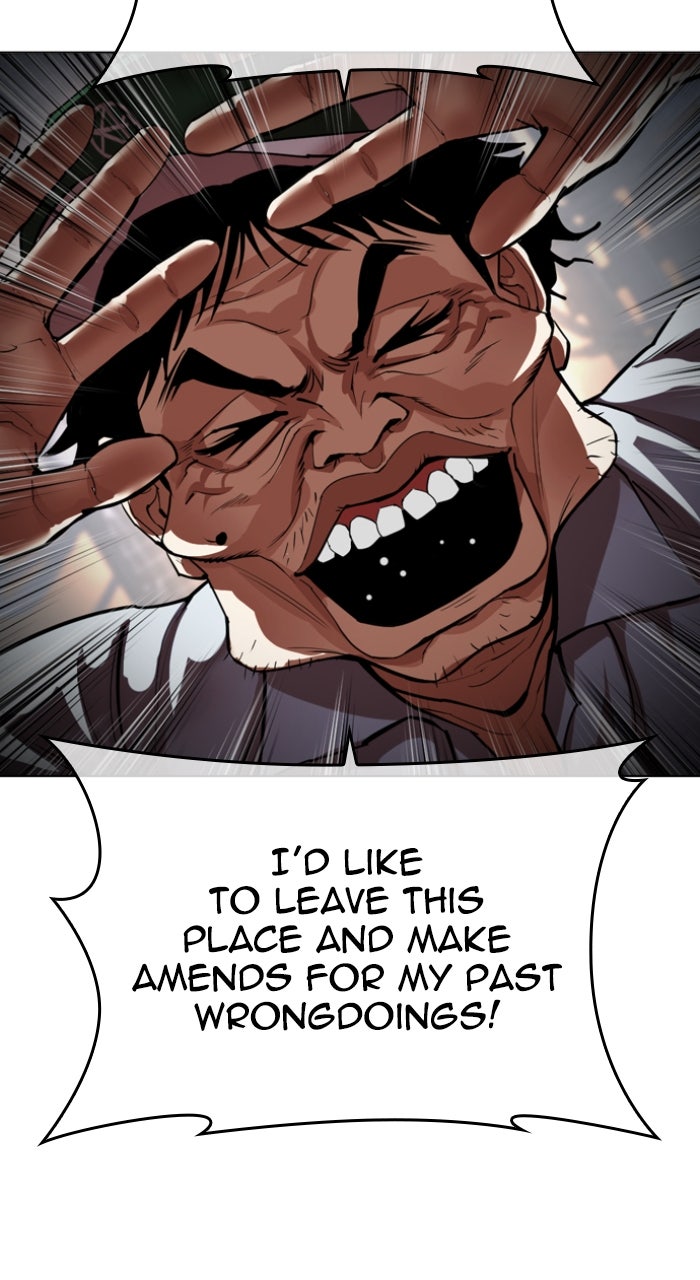 Read Lookism ENGLISH Manga Online