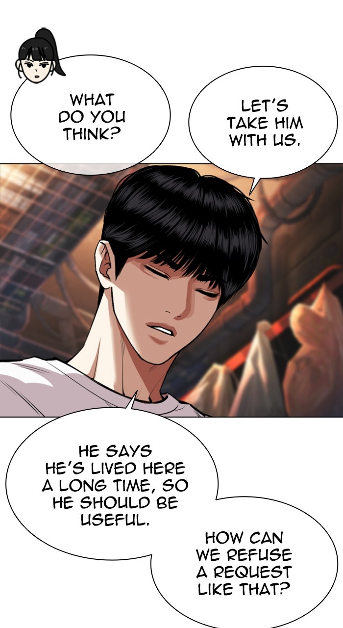 Read Lookism ENGLISH Manga Online