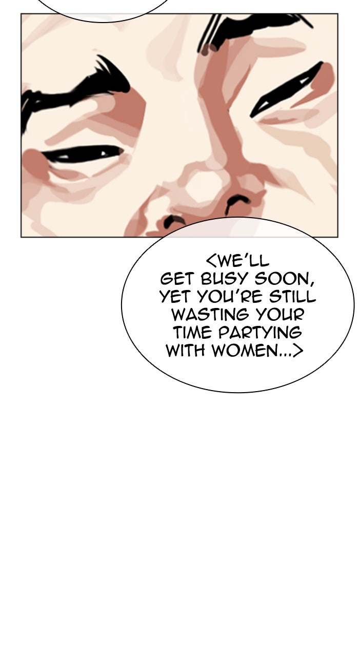 Read Lookism ENGLISH Manga Online