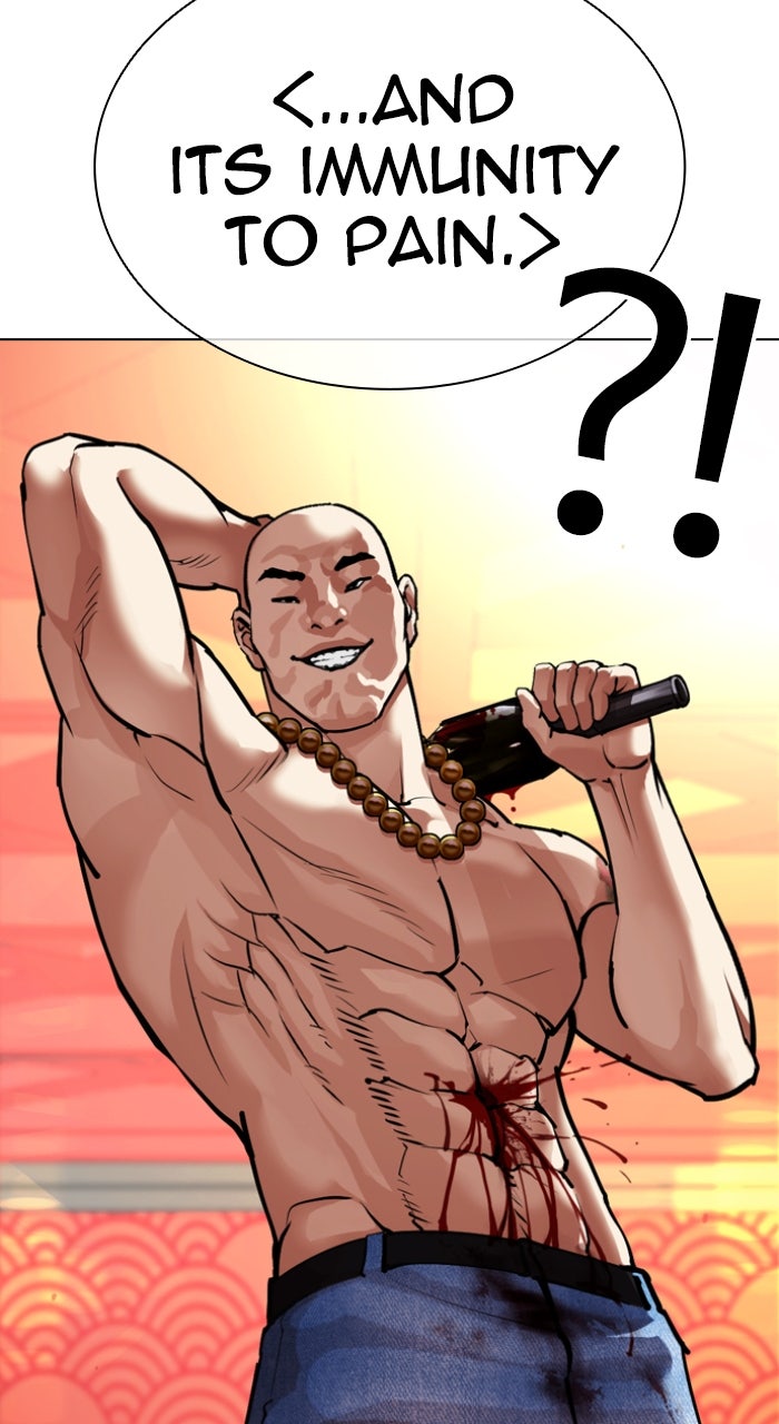 Read Lookism ENGLISH Manga Online