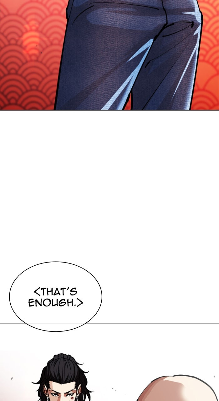 Read Lookism ENGLISH Manga Online