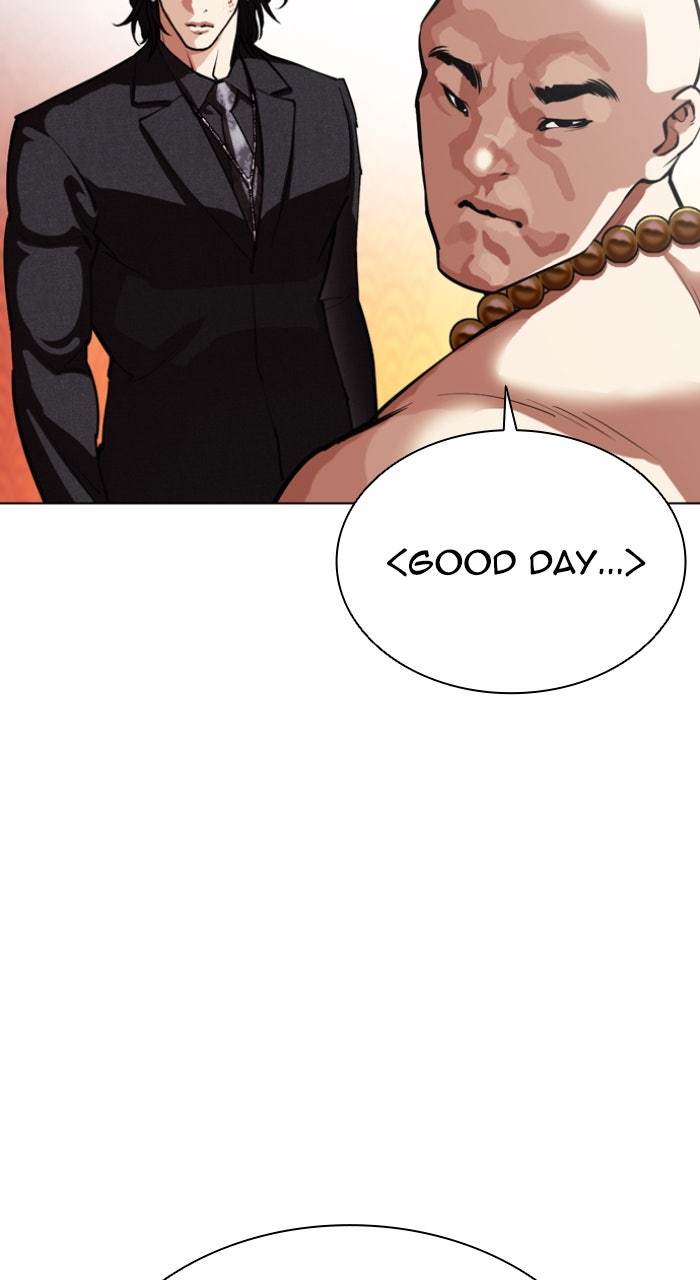 Read Lookism ENGLISH Manga Online