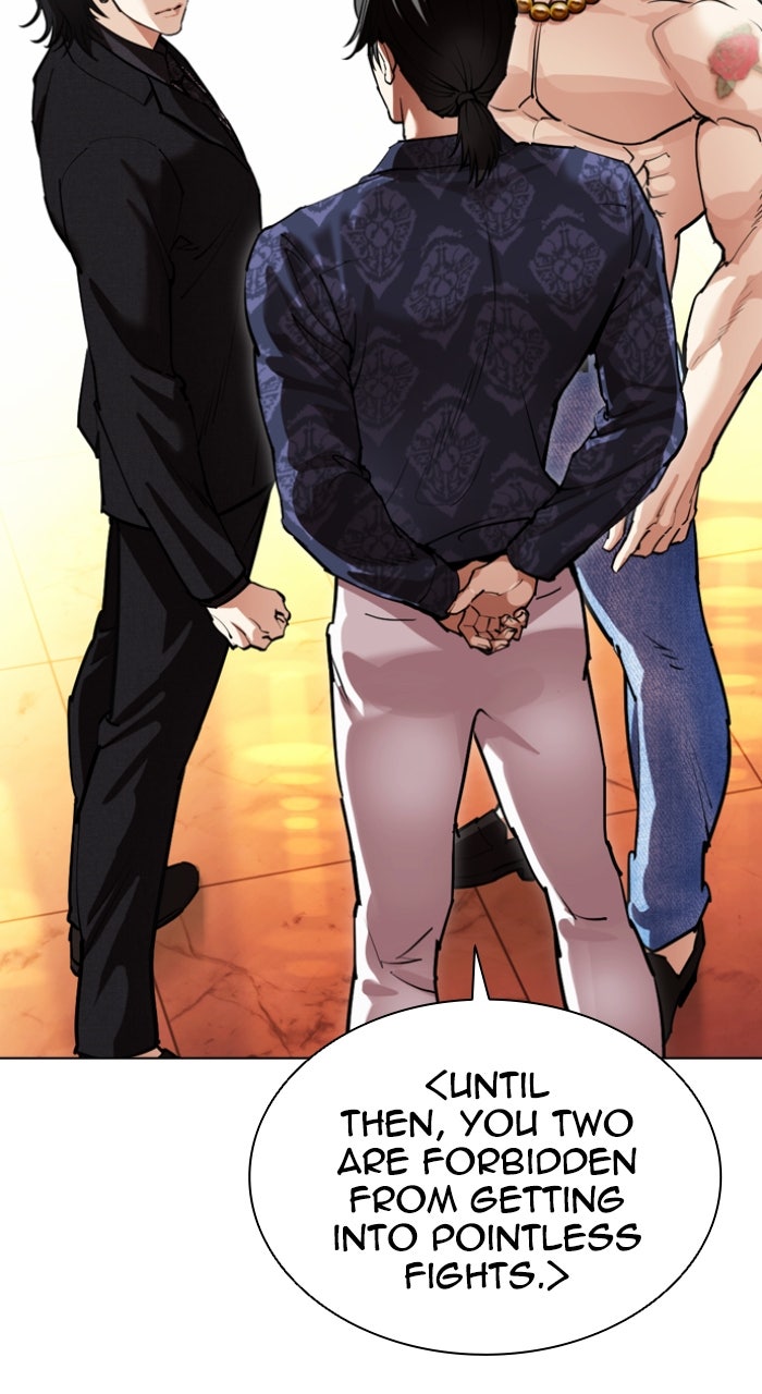 Read Lookism ENGLISH Manga Online