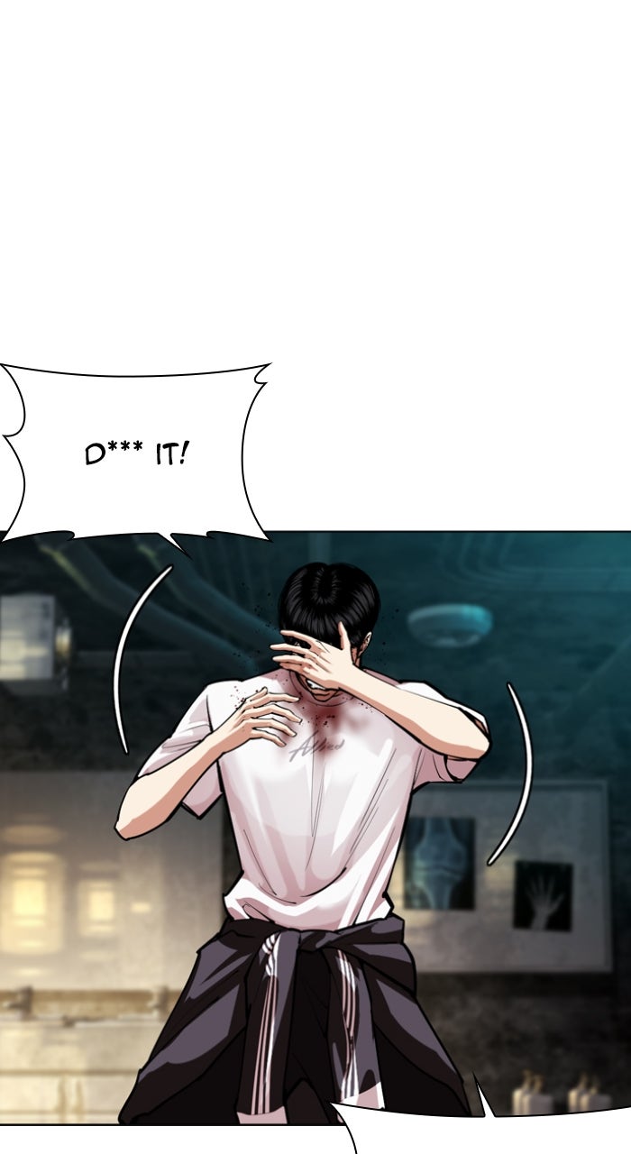 Read Lookism ENGLISH Manga Online