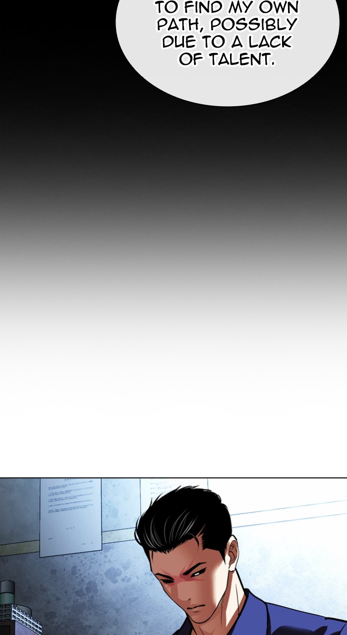 Read Lookism ENGLISH Manga Online