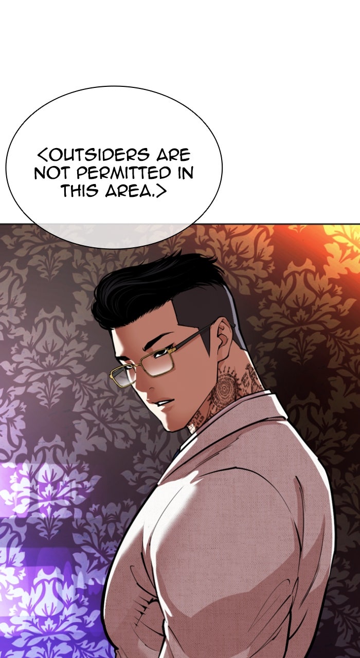 Read Lookism ENGLISH Manga Online