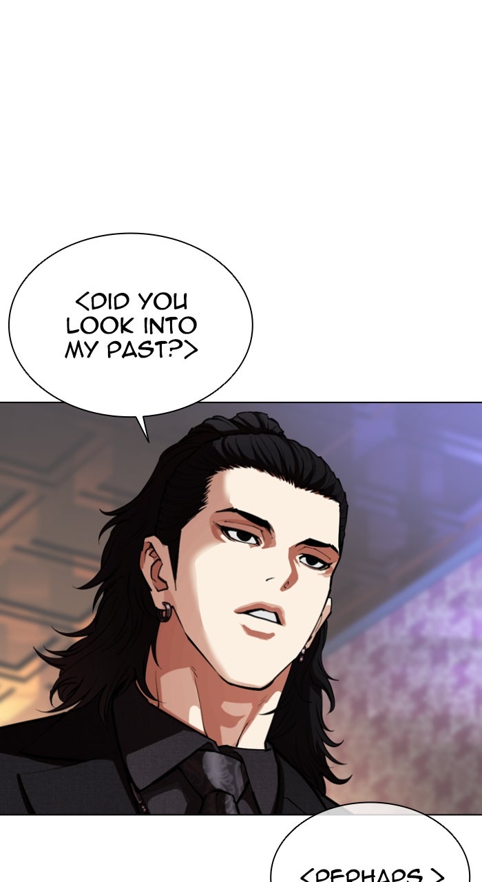 Read Lookism ENGLISH Manga Online