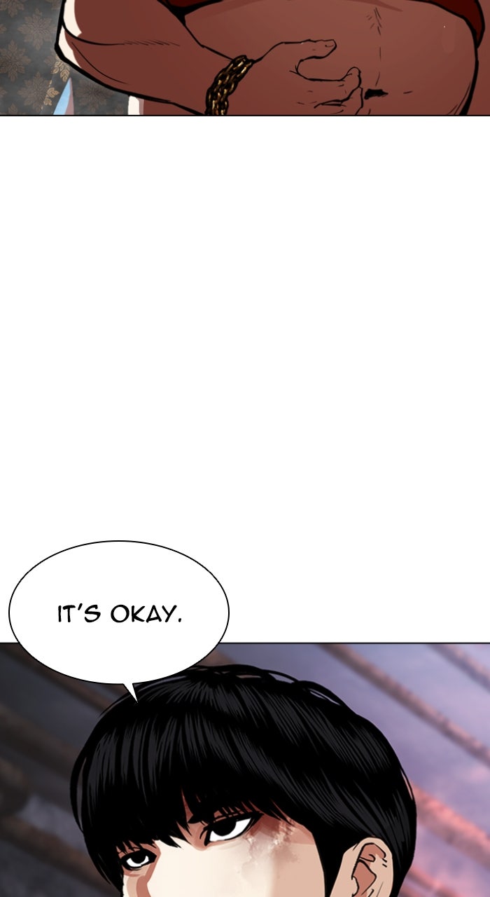 Read Lookism ENGLISH Manga Online