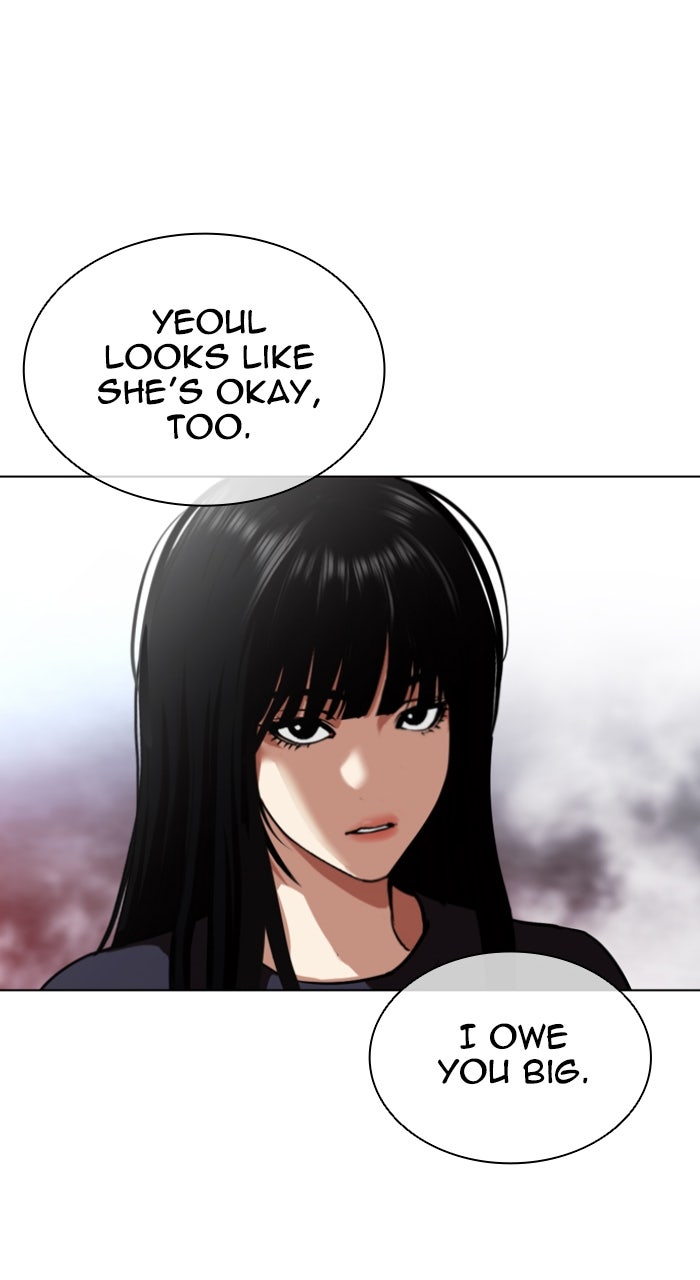 Read Lookism ENGLISH Manga Online