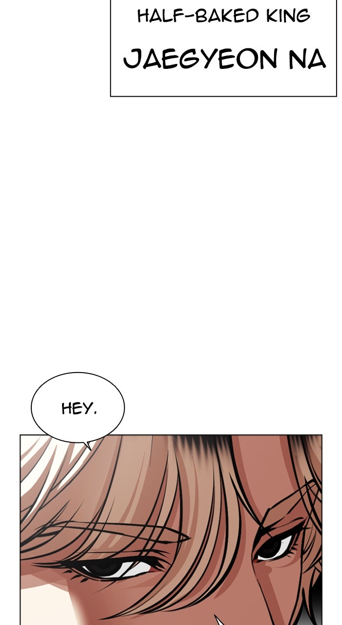 Read Lookism ENGLISH Manga Online