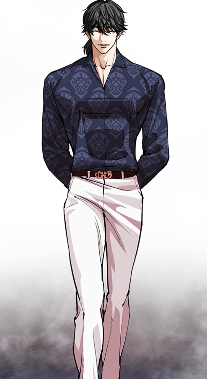 Read Lookism ENGLISH Manga Online