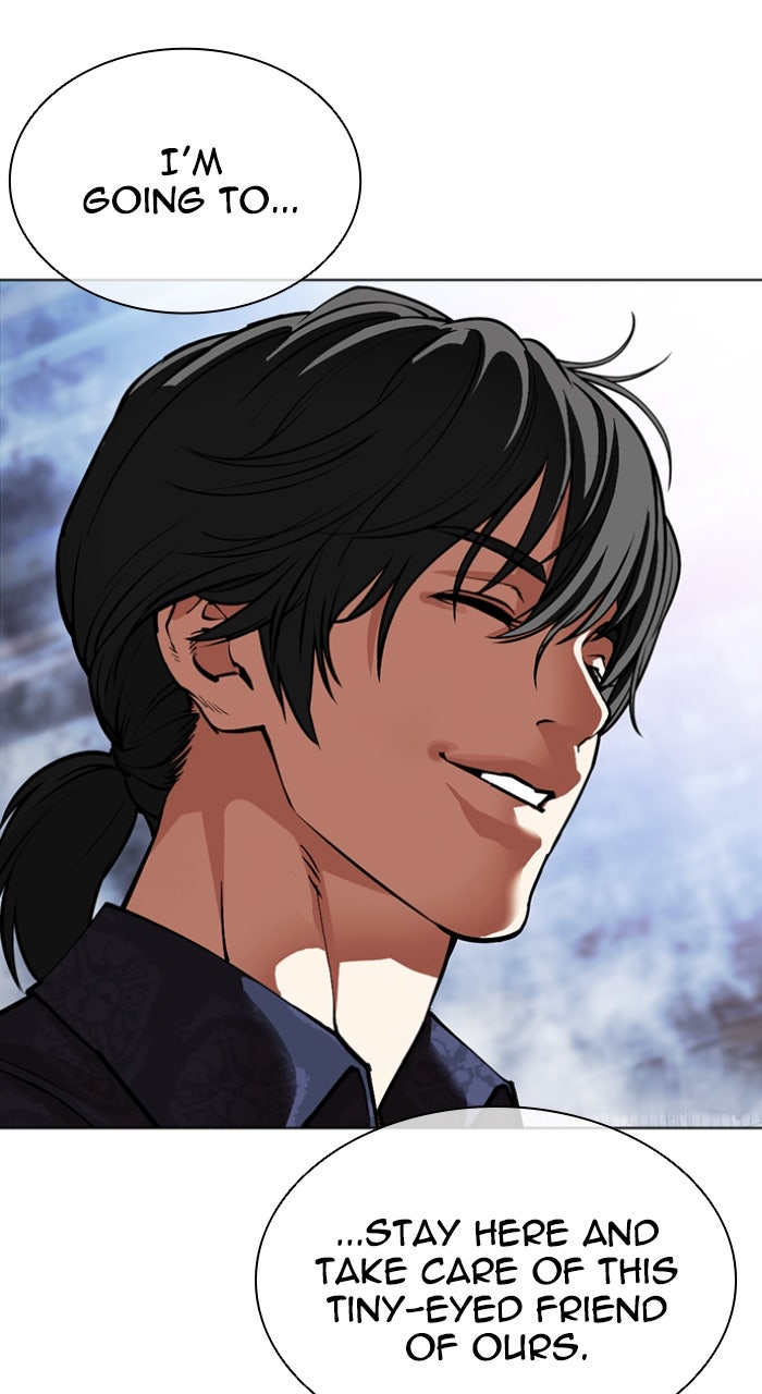 Read Lookism ENGLISH Manga Online