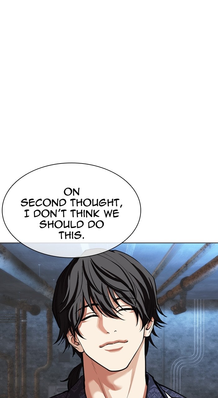 Read Lookism ENGLISH Manga Online