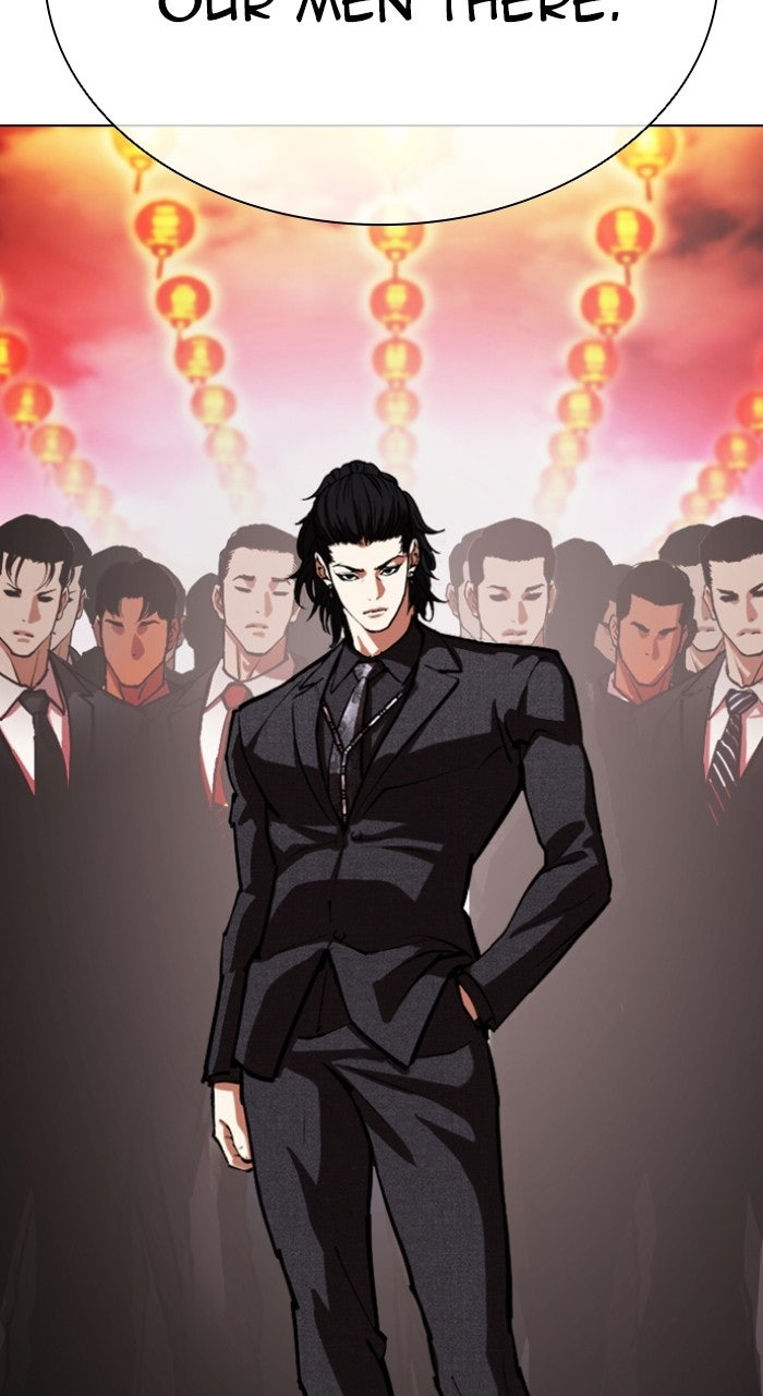 Read Lookism ENGLISH Manga Online