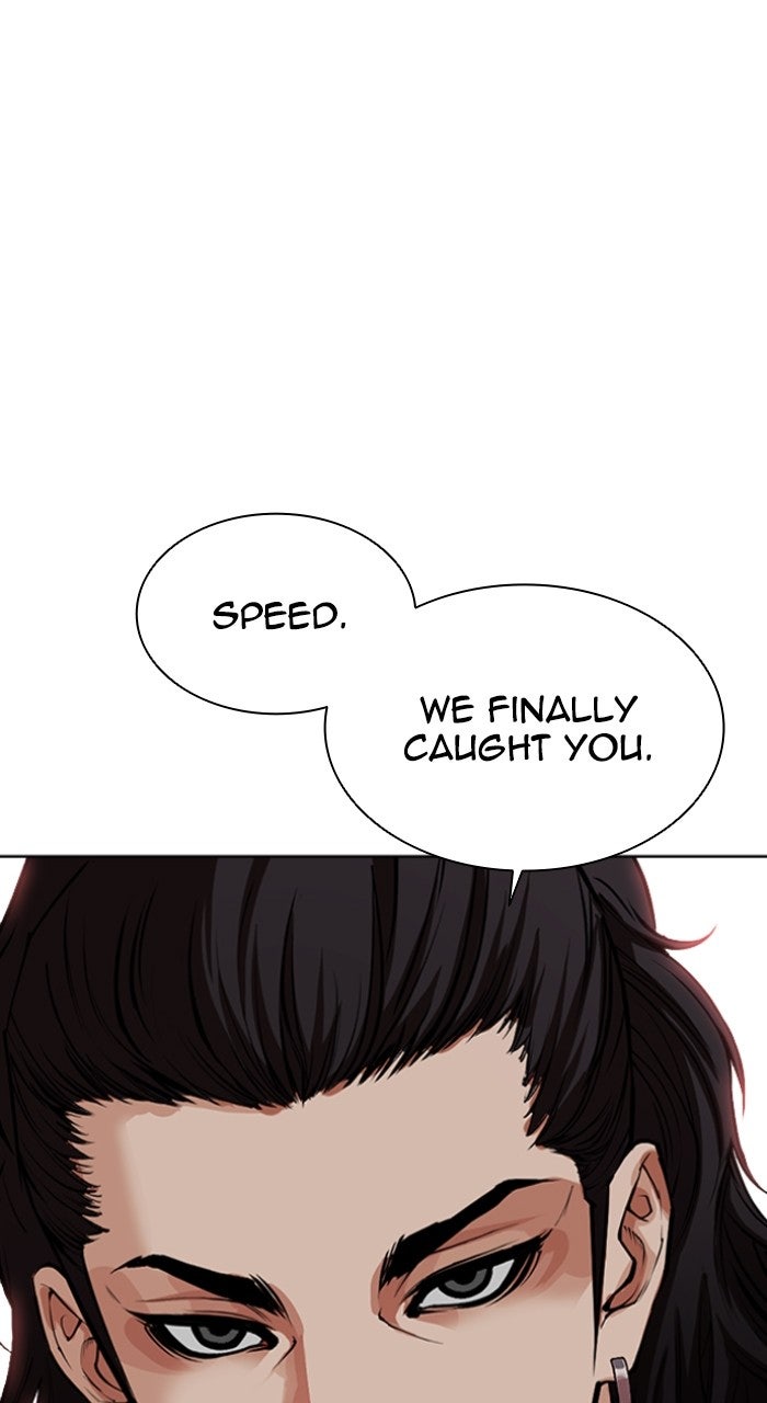 Read Lookism ENGLISH Manga Online