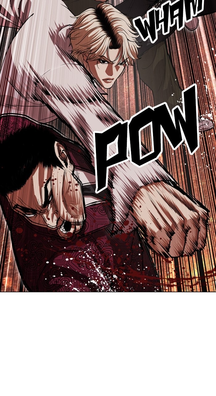 Read Lookism ENGLISH Manga Online