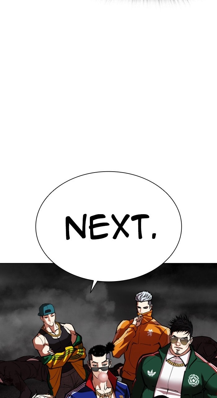 Read Lookism ENGLISH Manga Online