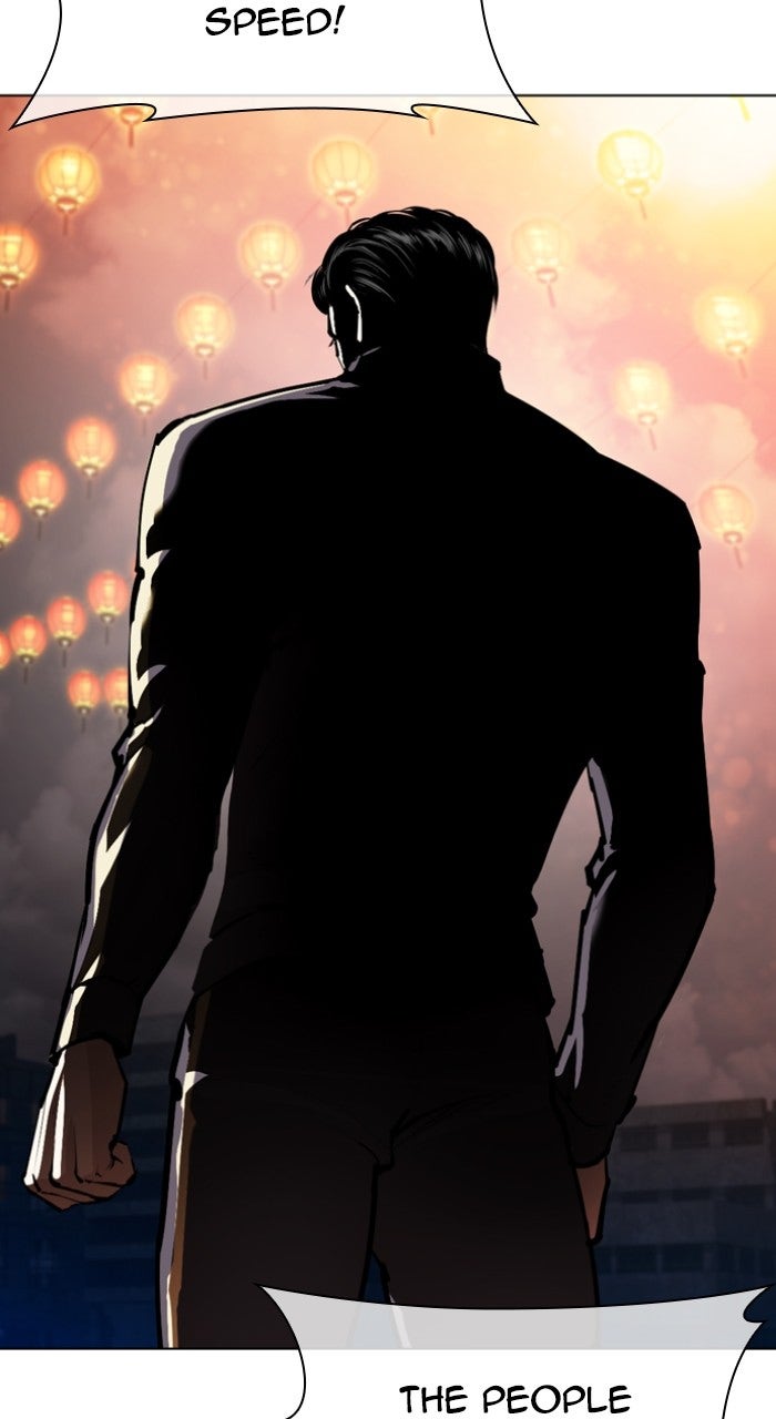 Read Lookism ENGLISH Manga Online