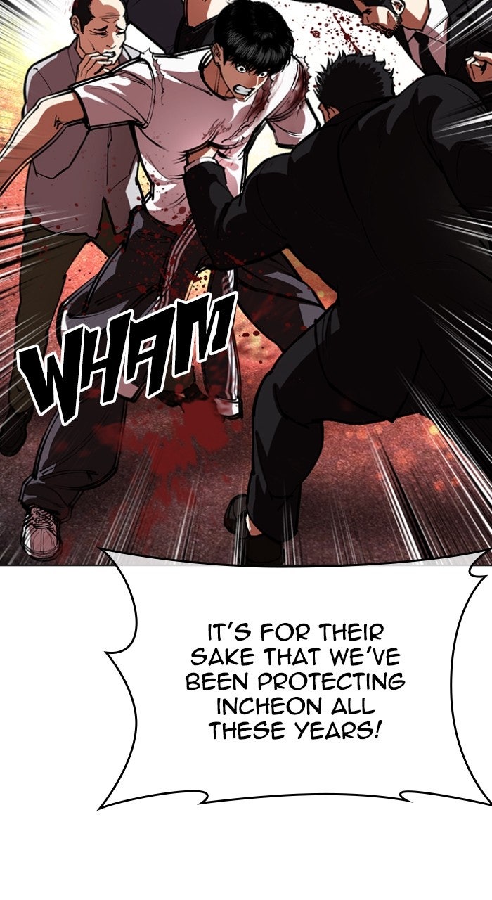 Read Lookism ENGLISH Manga Online