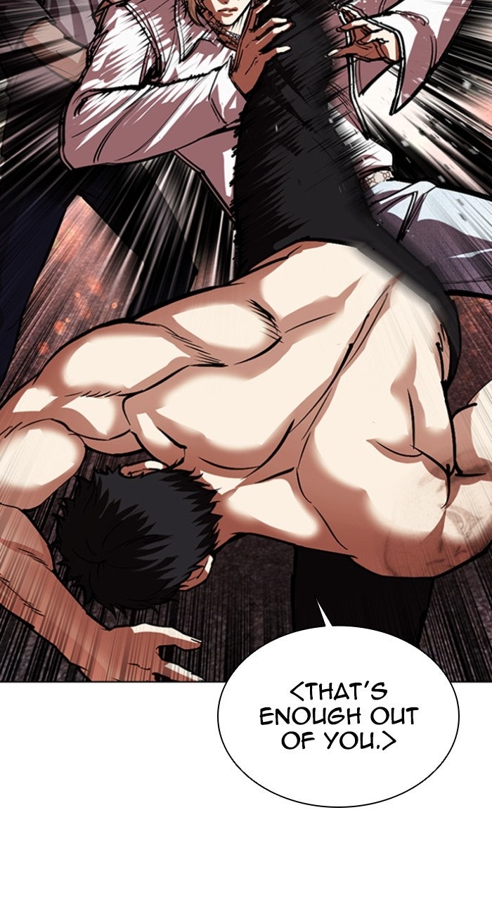 Read Lookism ENGLISH Manga Online