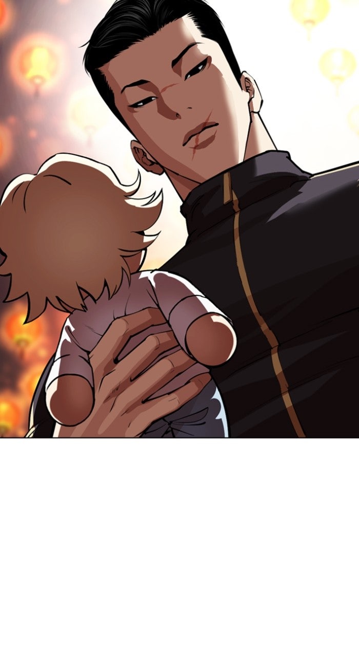 Read Lookism ENGLISH Manga Online