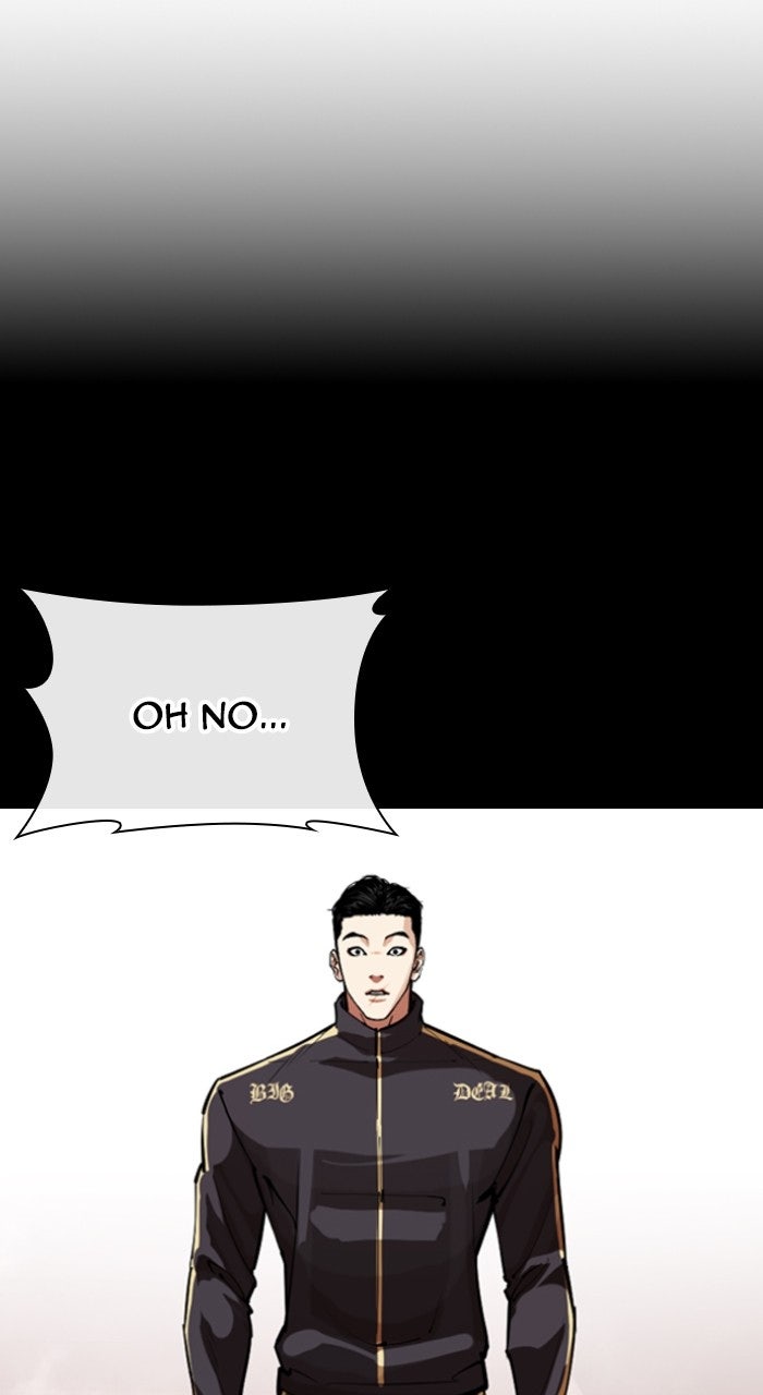 Read Lookism ENGLISH Manga Online