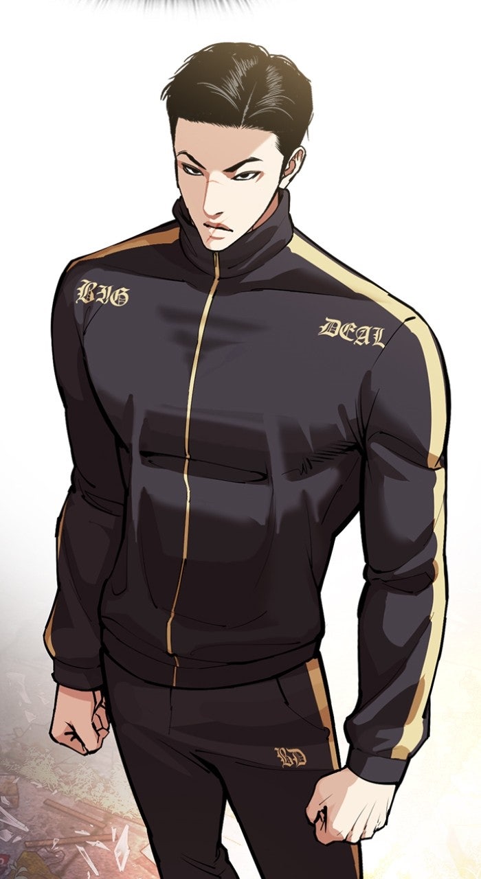 Read Lookism ENGLISH Manga Online