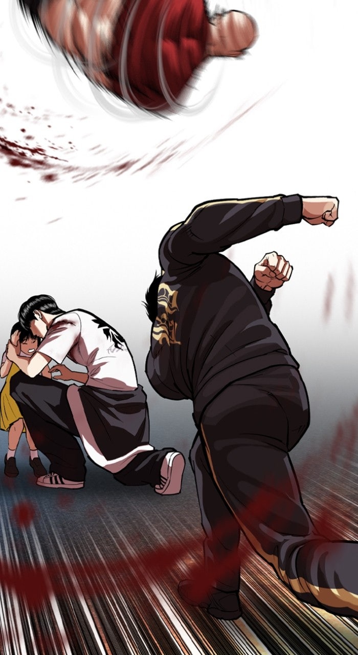 Read Lookism ENGLISH Manga Online