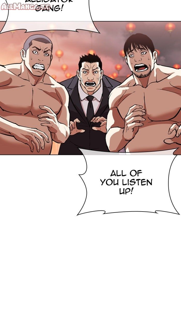 Read Lookism ENGLISH Manga Online