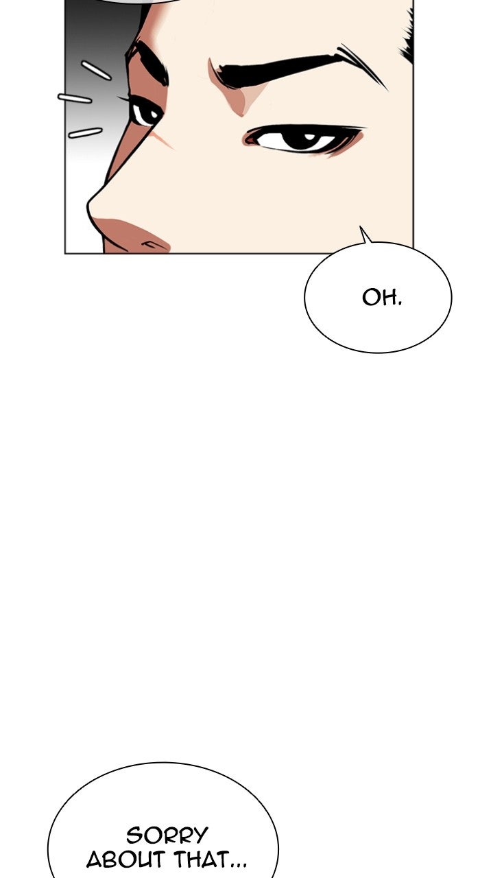 Read Lookism ENGLISH Manga Online