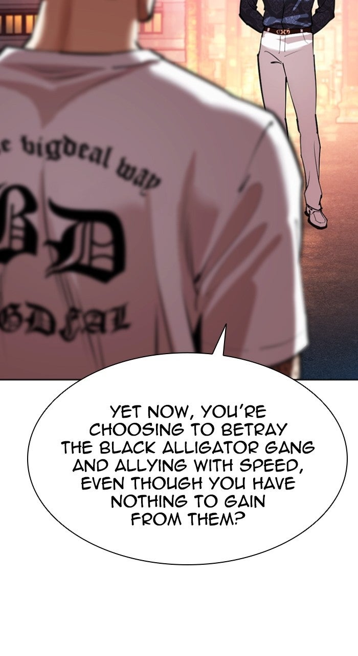 Read Lookism ENGLISH Manga Online