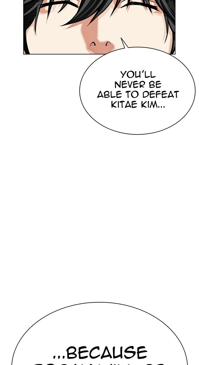 Read Lookism ENGLISH Manga Online