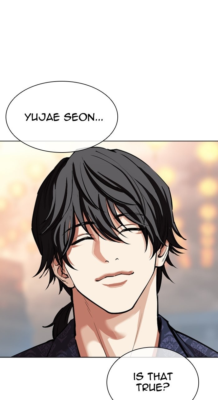 Read Lookism ENGLISH Manga Online