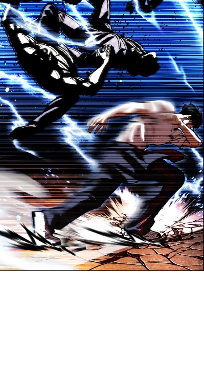 Read Lookism ENGLISH Manga Online