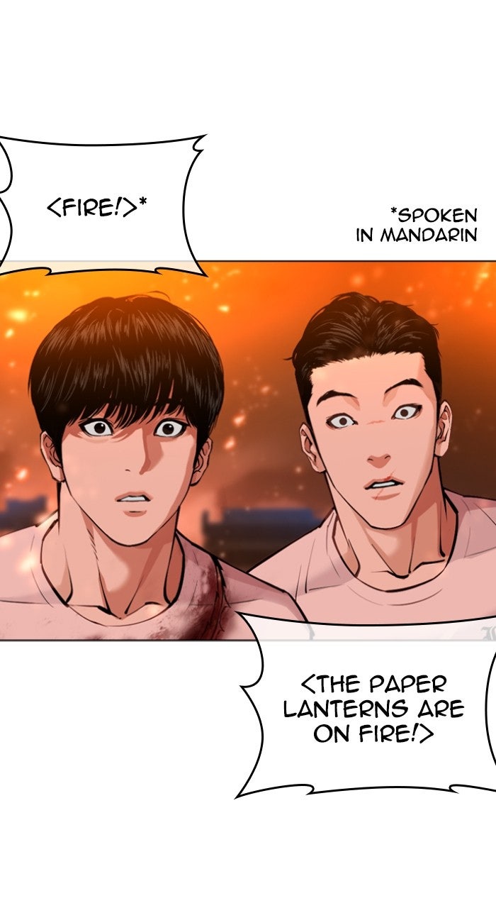 Read Lookism ENGLISH Manga Online