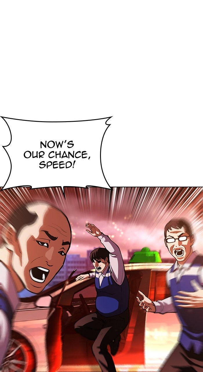 Read Lookism ENGLISH Manga Online