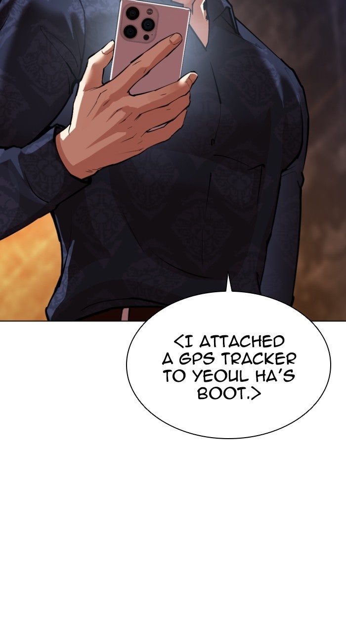 Read Lookism ENGLISH Manga Online