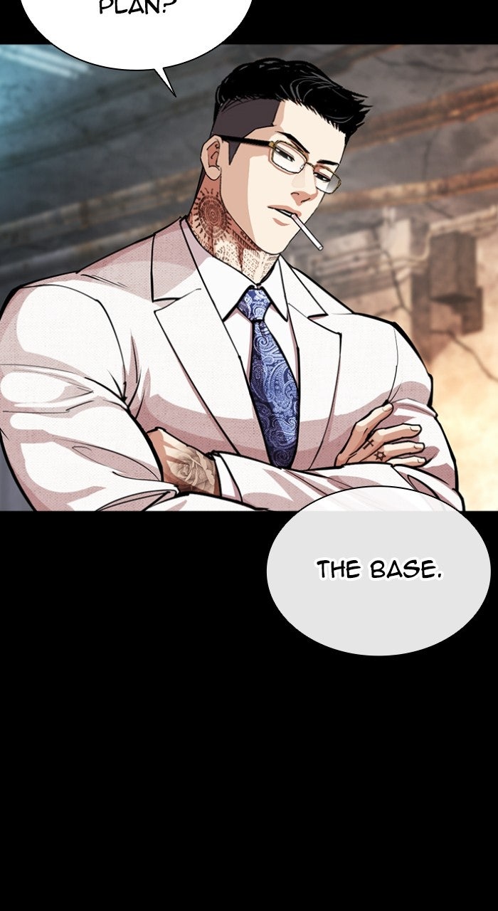 Read Lookism ENGLISH Manga Online