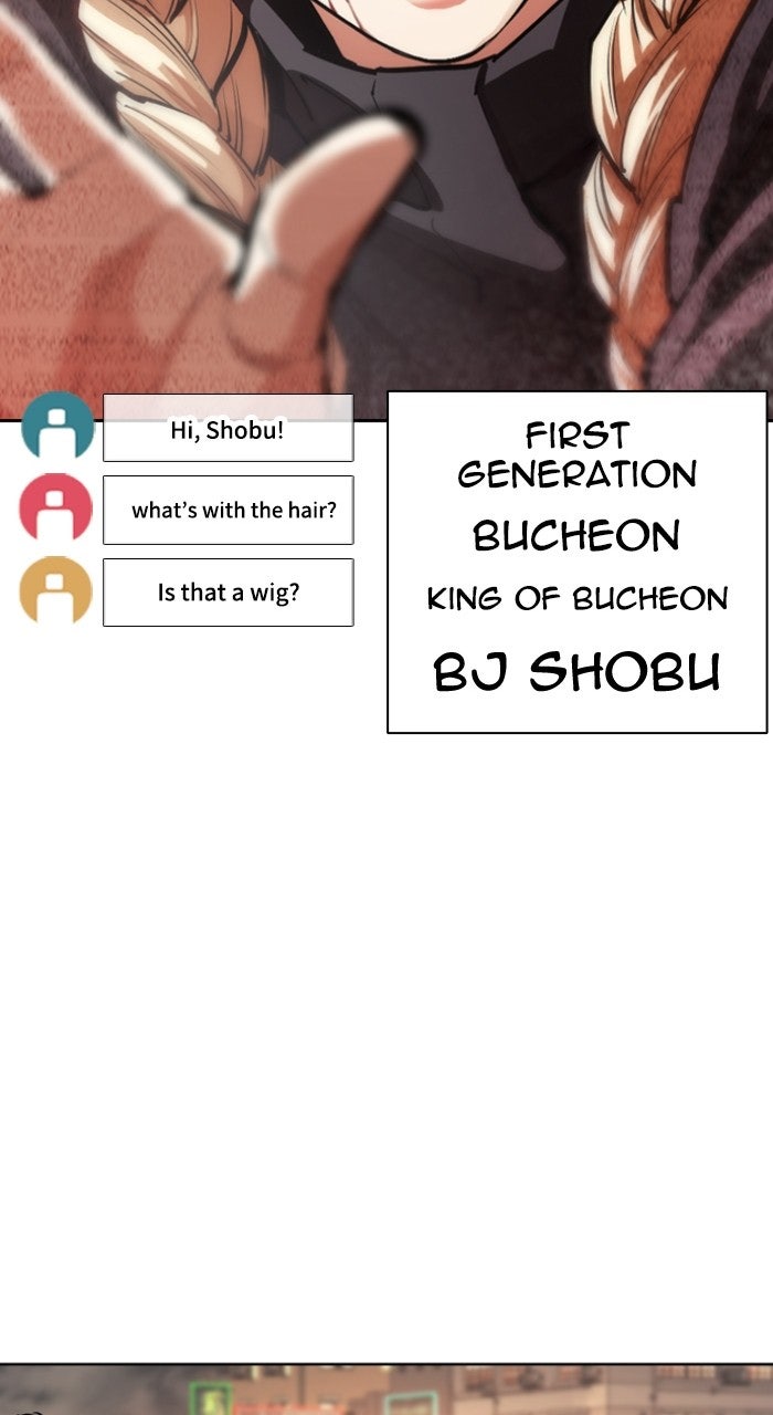 Read Lookism ENGLISH Manga Online