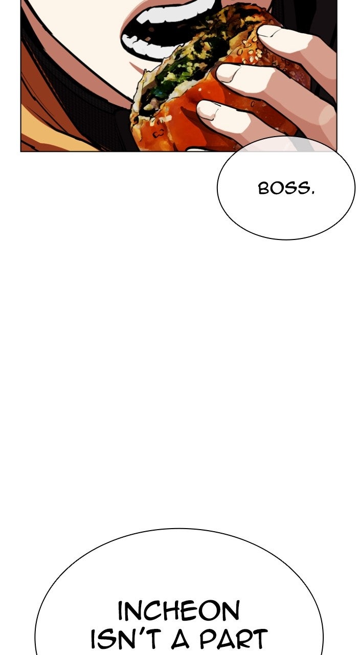 Read Lookism ENGLISH Manga Online