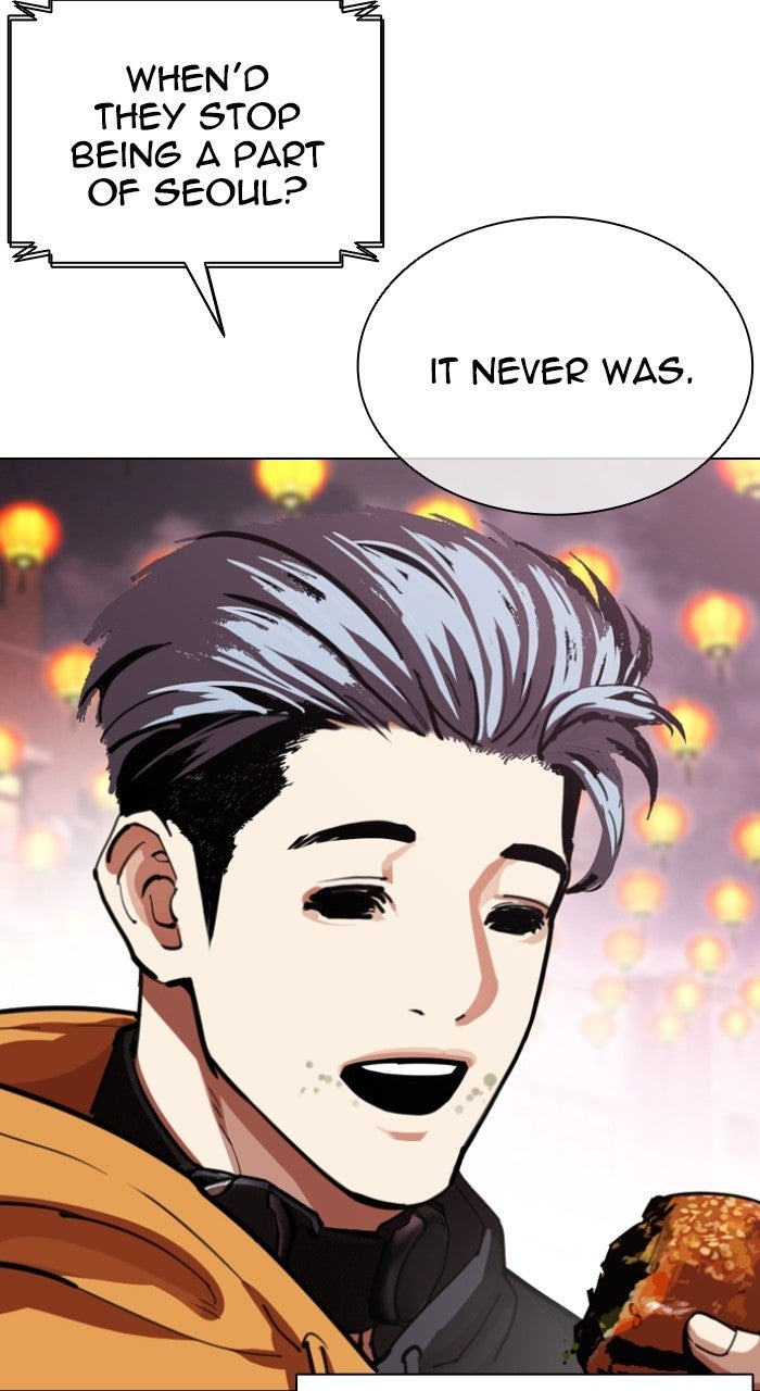 Read Lookism ENGLISH Manga Online